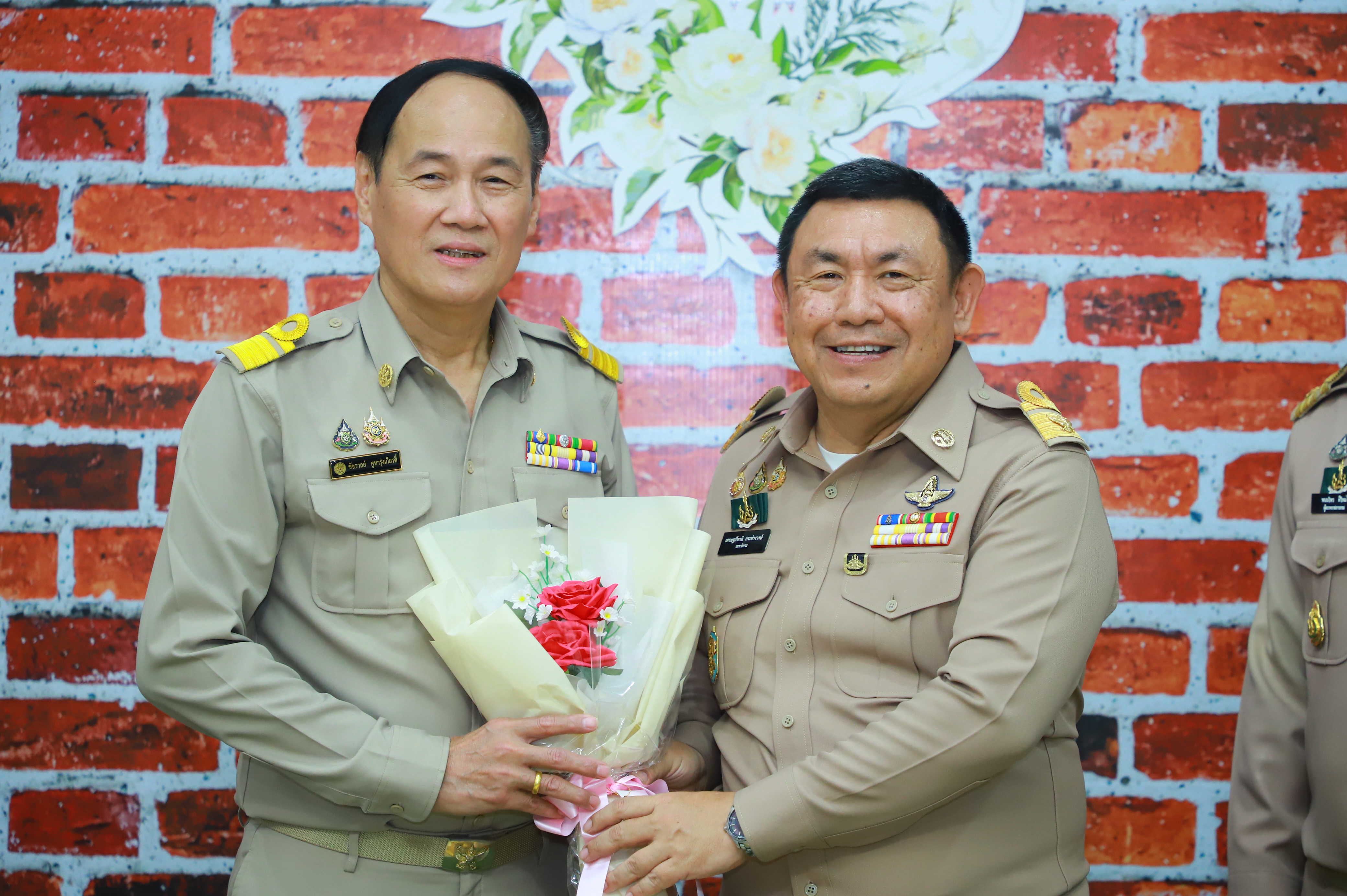 title - ส.ป.ก. แสดงมุทิตาจิต “เกษียณอย่างภาคภูมิ สานต่อความผูกพัน” เชิดชูเกียรติผู้เกษียณ ประจำปี 2569